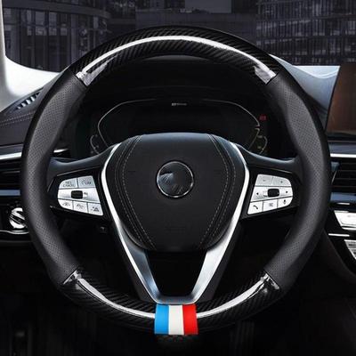 Универсальная нескользящая оплетка на руль из углеродного волокна - Ультратонкая, всесезонная спортивная версия