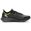 Nike Zoom Fly 3 Премиум Секвойя BV7759-001