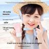 Hi!papa Baby Sunscreen Gel SPF30