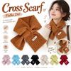 Soft Knitted Neck Scarf Dotted Pattern Short Winter Scarf Korean Style Cross Scarf  Daily Outfits