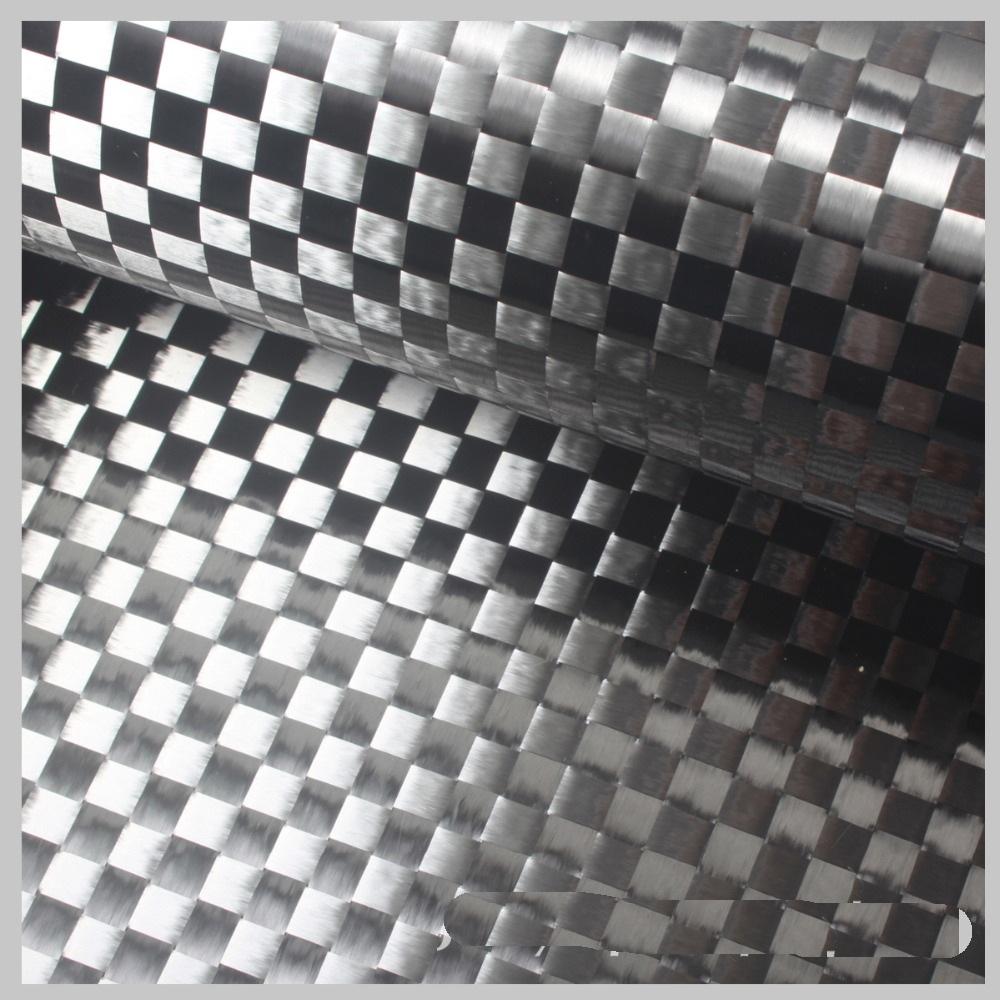 200g 12K 8mm Spread Tow Carbon Fiber Fabric Ultra-thin Stretching Cloth Carbon Fiber Cloth 50CM X 100CM