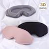 3D Stereoscopic Sleep Mask: Deep Eye Socket, Light Blocking, Zero Pressure, Memory Foam, Comfortable Eye Protection for Naps.