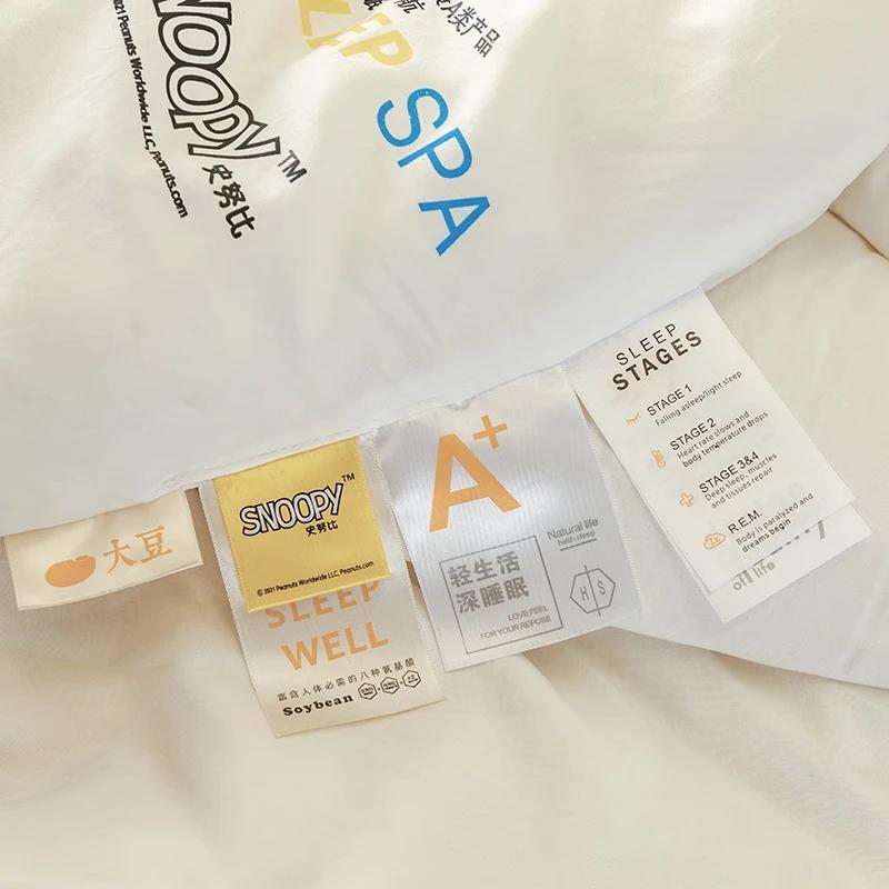SNOOPY Skin-Friendly Soybean Fiber All-Season Quilt