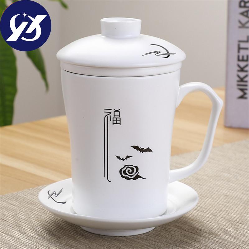 Креативная простая чайная чашка с фильтром, керамическая одинарная офисная кружка для воды в стиле кунг-фу с крышкой, чайный сервиз, бытовой фарфоровая чайная чашка, подарок
