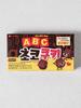 Печенье Lotte ABC Chocolate 50 г