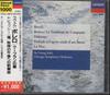 CD ЧИКАГСКИЙ СИМФОНИЧЕСКИЙ ОРКЕСТР, РАВЕЛЬ, - Равель: Болеро POCL9810 Япония Классическое Б/У