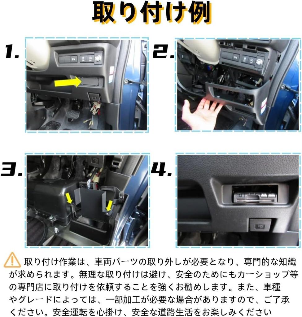 Кронштейн Suzuki ETC Совместимая монтажная база для MR Wago (H23.01-H28.03), высокий (H21.12-H26.12), Альт/Альт