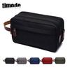Мужская водонепроницаемая дорожная косметичка высокого класса - Большая вместимость, портативная, ручная для хранения косметики.