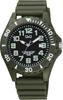 Watch Cue and Cue Analog 10 Year Battery Life 10 ATM Water Resistant Urethane Band Khaki [Citizen Q&Q] A22A-003VK Men's