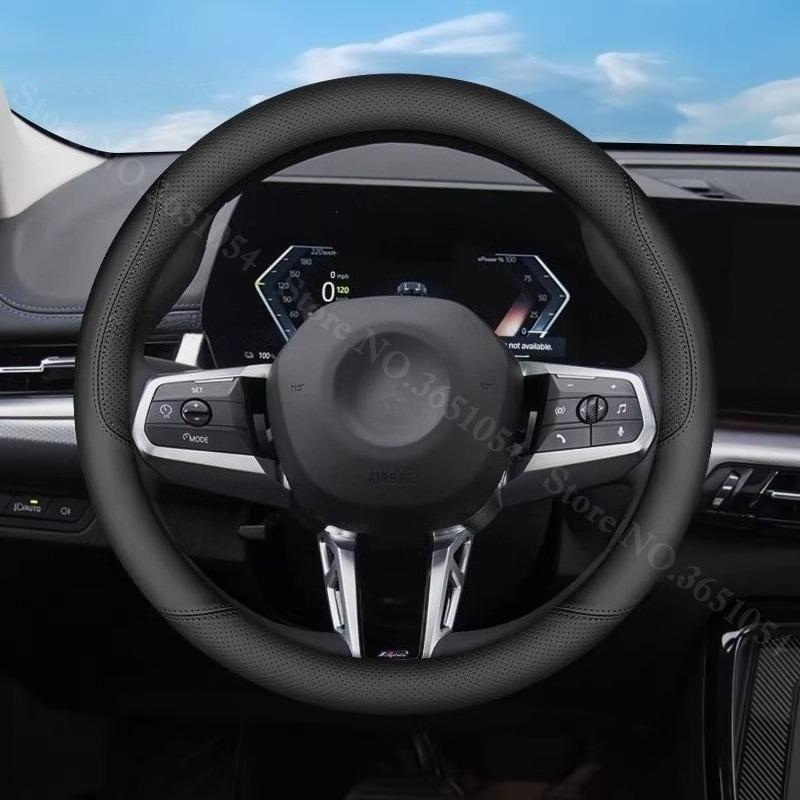Для BMW IX1 2026 2026 Чехол на руль автомобиля Кожаный Ультратонкий Противоскользящий Чехлы на ручку автомобиля Аксессуары для отделки интерьера