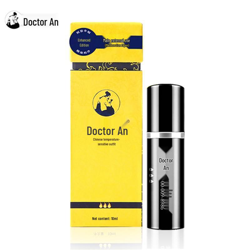 Antaiyi Enhanced Male Delay Spray for Long-lasting Intimacy