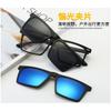 5 Lenes Magnet Clip Sunglasses Square Men Polarized Gray  Frame Custom Prescription Women Myopia Glasses