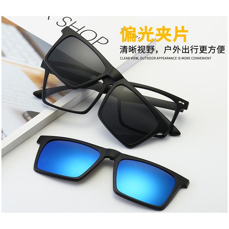 5 Lenes Magnet Clip Sunglasses Square Men Polarized Gray  Frame Custom Prescription Women Myopia Glasses