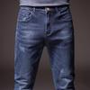 Men’s Slim Straight Elastic Jeans - Korean Style, Versatile for Spring & Autumn