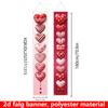Valentine's Day Porch Sign Heart 1 Pair Polyester 30x180cm Indoor Outdoor Decor