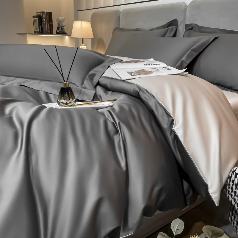 200-count High-grade Long-staple Cotton Four-piece Set of Pure Cotton Sheets, Fitted Sheets, Duvet Cover, High-end Bedding Duvet Cover