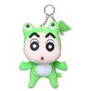 SK Japan Crayon Narikiri Animal Plush Toy KR Frog Shin-chan