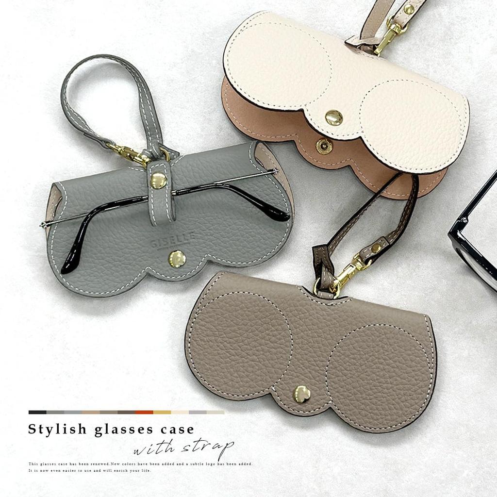 Gisele Genuine Leather Eyeglass Sunglasses Case with Soft Grained for Women and Men Case, Slim, Thin, Lightweight, Compact, Strap, Design, Portable,