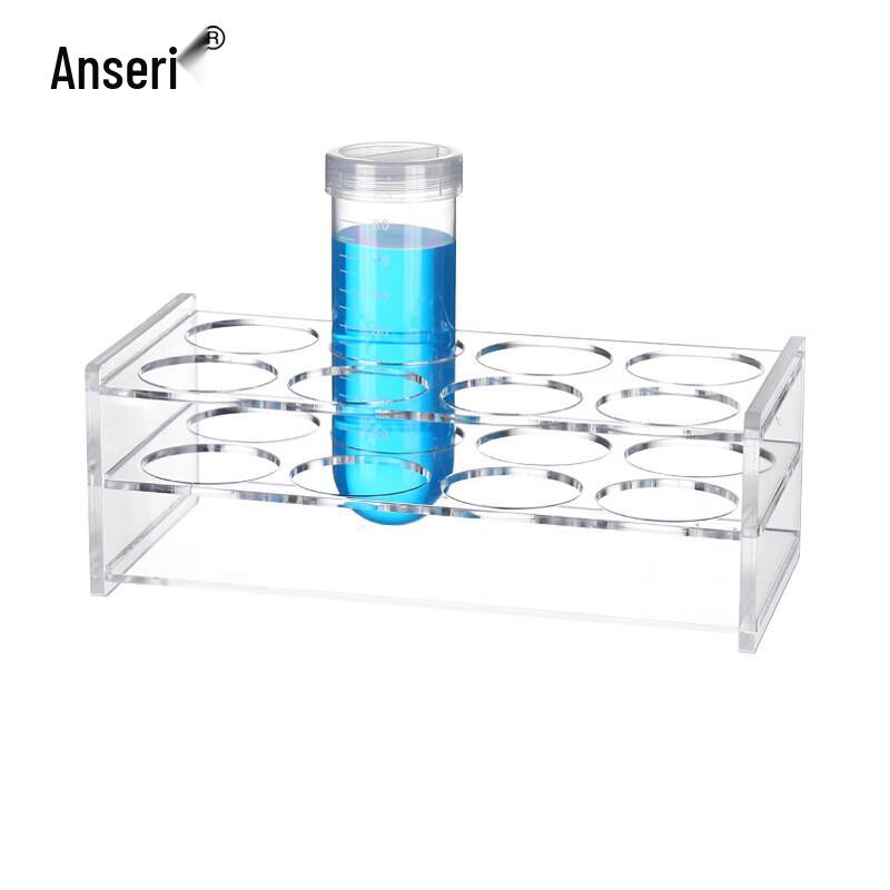 Acrylic Centrifuge Tube Rack