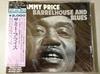 CD SAMMY PRICE - Barrel House and Blues TKCB30554 Япония Музыка Другое Б/У