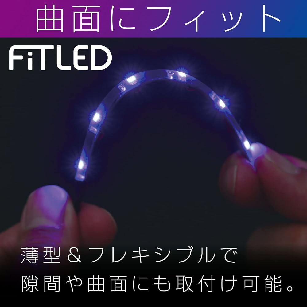 Seiwa Car Interior Illumination Light USB Black LED Strip Light 4-LED Flexible 24 LEDs Automotive Accessory