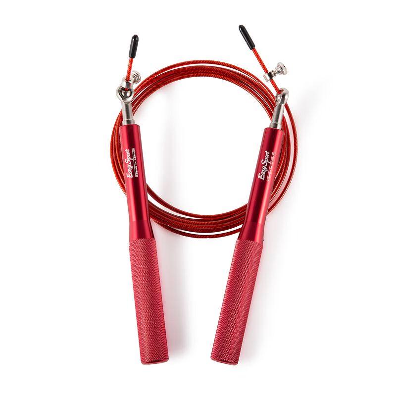 Yiweisibao Aluminum Alloy Speed Jump Rope