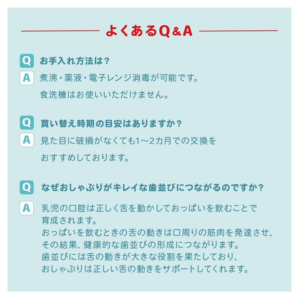 NUK Signature Pacifier Disinfectant for (with Case) 0-6 Months/Pink (OCNK10730916)