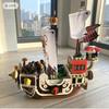1484 шт. SY6298 Thousand Sunny Boat Building Blocks Cartoon Pirate Ship Model Set Building Block Brick Toy для мальчиков Подарок для детей
