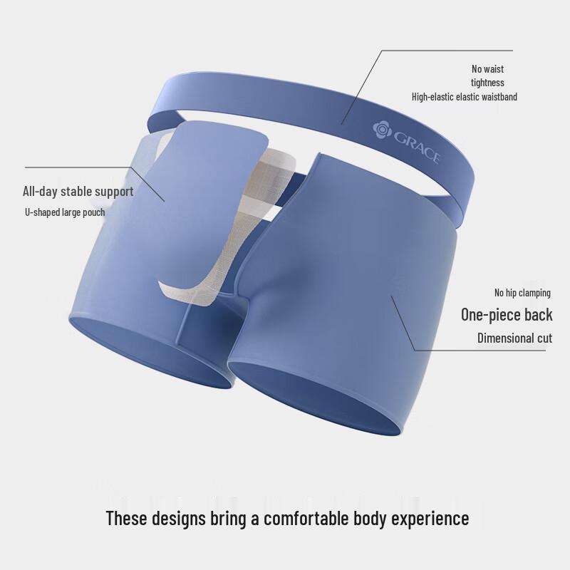 Jieliya Мужские модальные антибактериальные бесшовные боксеры-слипы, 3 шт.