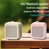 Компактный мини-Bluetooth-динамик TWS: Портативный и для улицы Бестселлер
