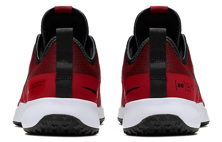 Nike Varsity Compete Tr 2 'Gym Red' AT1239-600