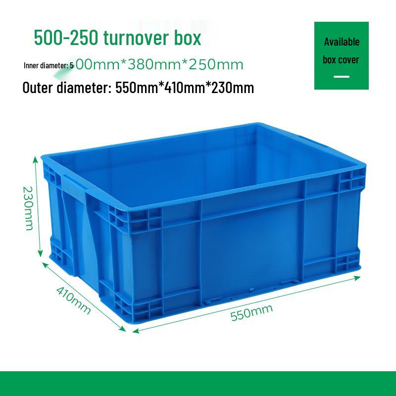Zhizheng Heavy-Duty Covered Plastic Storage & Organizing Box