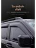 Great Wall Haval Cool Dog Window Rain Shield Car Accessories