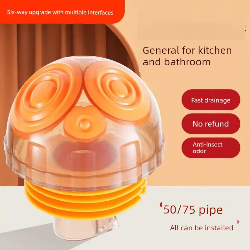 Multi-Functional Six-Way Floor Drain for Bathroom and Balcony, Universal Anti-Odor Sealing Plug for Toilets and Drains