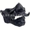 Halloween Cosplay Oni Mask Japanese Noh Style Red Demon With Fangs Costume Party