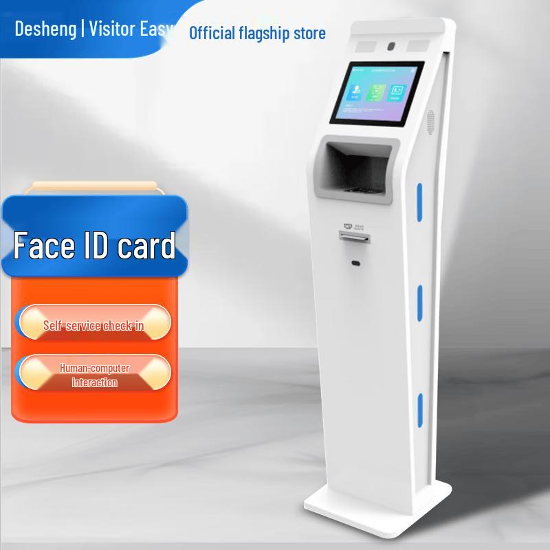 Desheng Visitor Management Facial Recognition Terminal CN plug (adapter included)