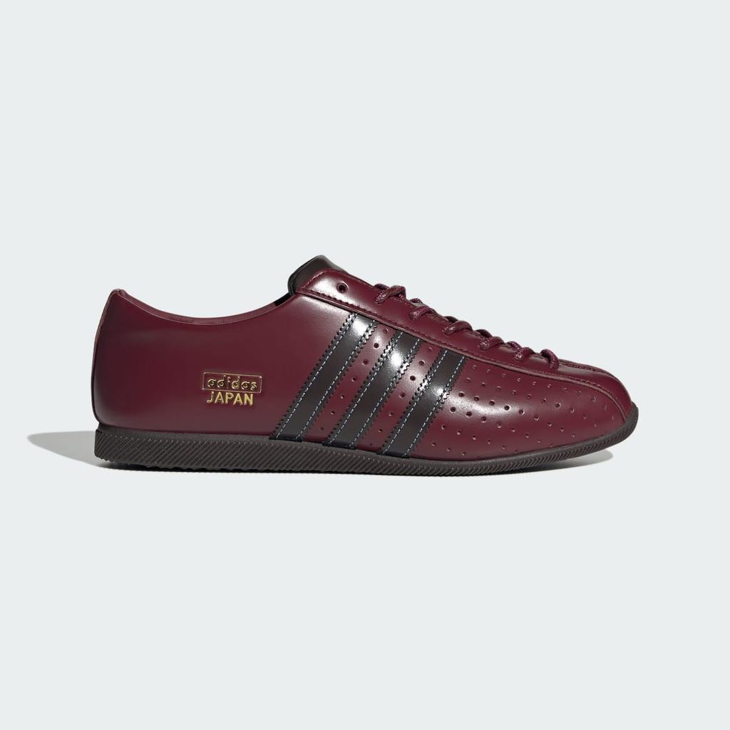 adidas JAPAN LUX KJ5159 Unisex Originals Sneakers Shadow Red / Aurora Coffee / Gold Metallic