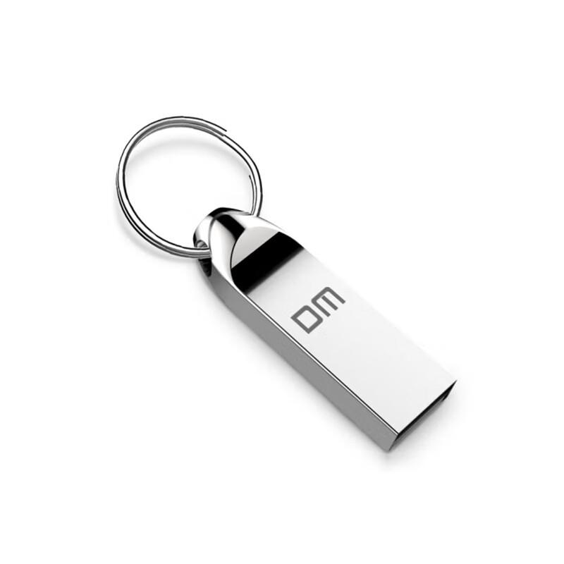 Металлический USB 2.0 флеш-накопитель серии DM PD086
