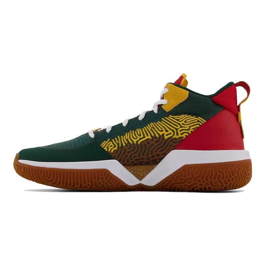 New Balance Две Wxy Деджонте Мюррей Мои Домашние Кроссовки BB2WXYSO