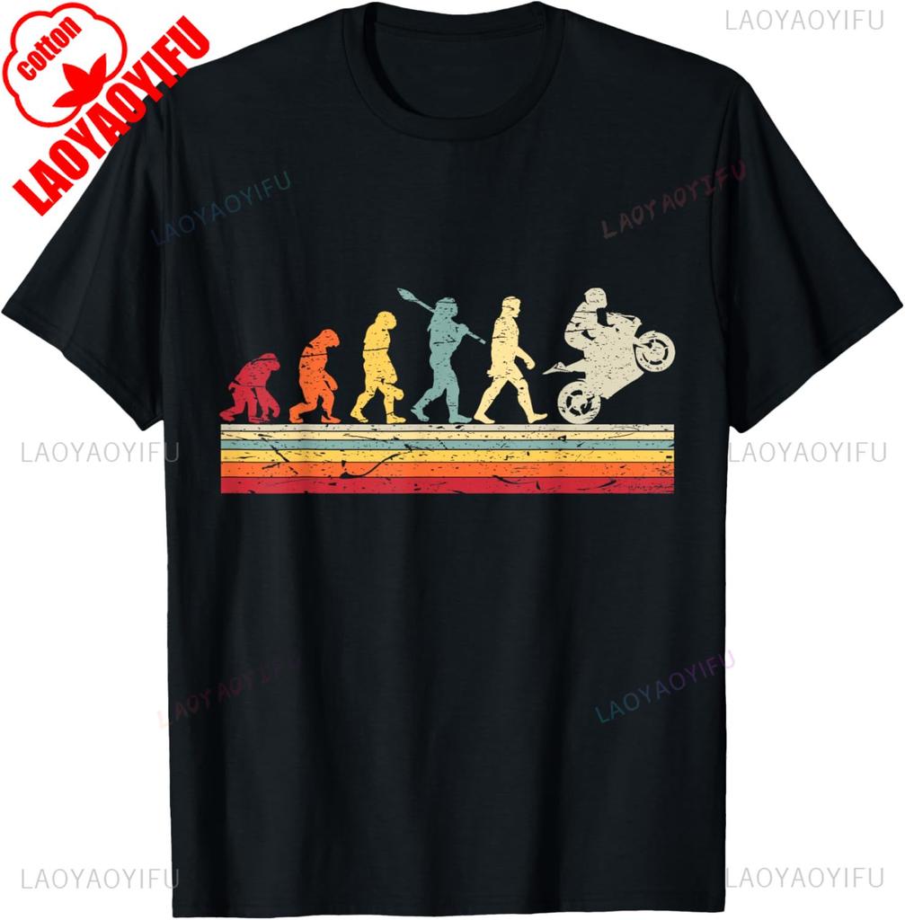 Эволюция The Hu Унисекс Байкерская Винтажная Байкерская Футболка Camiseta Hombre Винтажная Модная Обычная Футболка с Коротким Рукавом Летняя Хлопковая Футболка