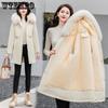 Winter Thickened Plush Parkas Women Large Size Casual Loose Hooded Cotton Coats Solid Color Mid-length Cold-proof Windproof Jackets