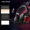 Беспроводная игровая гарнитура Edifier HECATE G2 с четырьмя режимами