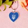 Ожерелья с подвеской в ​​виде сердца с украинским флагом специально для вас, роскошное ожерелье с подвеской в ​​виде сердца