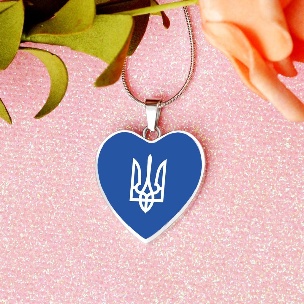 Ожерелья с подвеской в виде сердца с украинским флагом специально для вас, роскошное ожерелье с подвеской в виде сердца