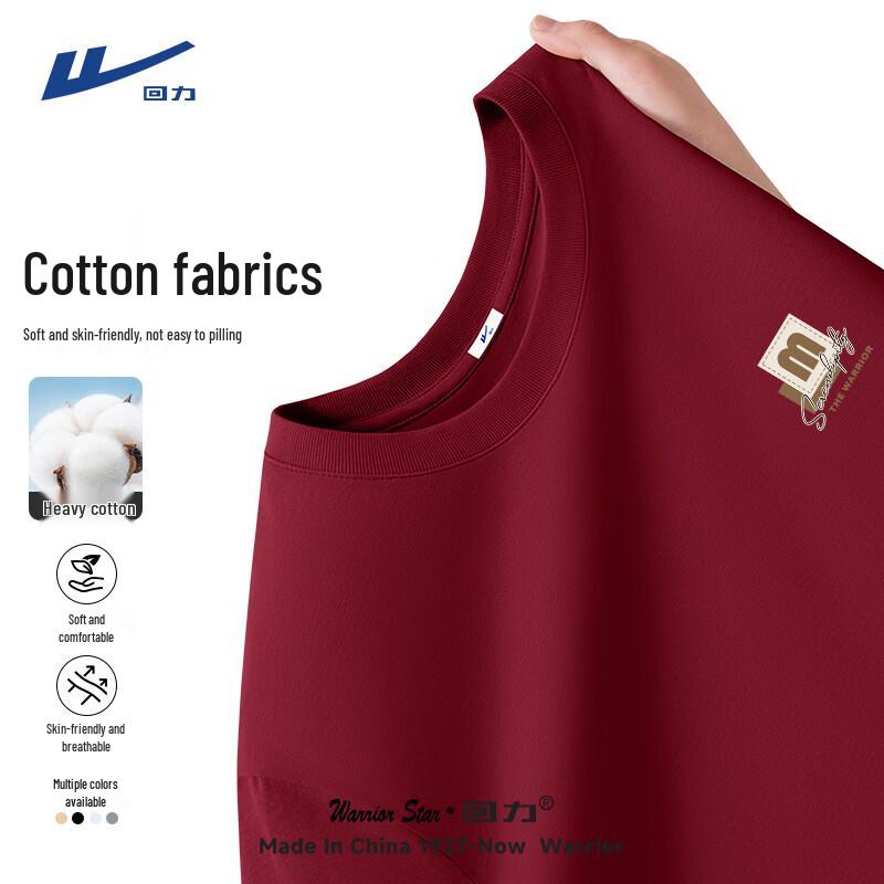 Warrior Men's Cotton Round Neck Short Sleeve T-Shirt