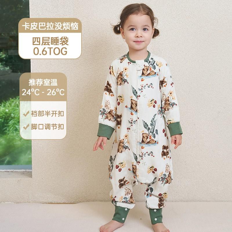 Bamboo Cotton 4-Layer Toddler Sleep Sack With Zipper Sleeveless Pajama Style 1-3 Years Breathable Sleepwear