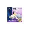 [Official] True Sleeper Golden Rest Memory Foam Pillow - Golden Angle Neck Support - Improves Sleep