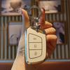 Чехол для ключа автомобиля Jianghuai T8pro/Jiayue A5/X7 2022