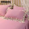 High Quality Ice Silk Pillowcase Pair Set 48*74cm Summer