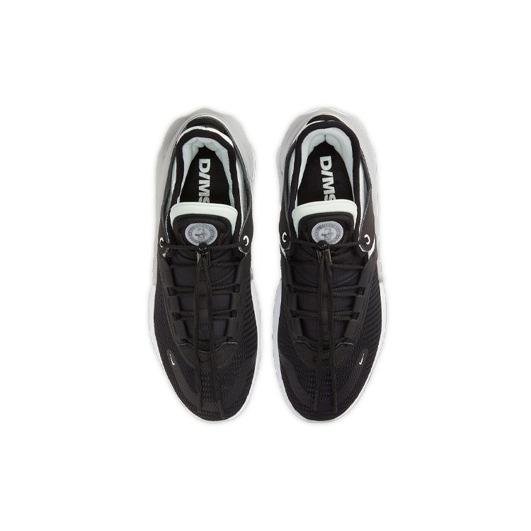Nike Мужские кроссовки D/MS/X Distorted DNA All Star 2021 Черный ячменно-зеленый Белый DA7255-001